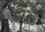 Сцена из фильма Тайна: откровение / Himitsu: The Revelation (2008) Тайна: откровение (Совершенно секретно) сцена 2