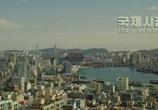 Фильм Международный рынок / Gukjesijang (2014) - cцена 1