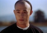 Сцена из фильма Легенда / Fong Sai Yuk (1993) Легенда сцена 1