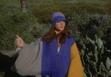 Сцена из фильма Добро пожаловать в Эрроу Бич / Welcome to Arrow Beach (1974) Добро пожаловать в Эрроу Бич сцена 1
