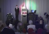Сцена из фильма Конференция уфологов / International UFO Congress (2010) 