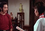 Фильм Лев против Льва / Nan bei shi wang (1981) - cцена 3