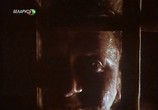 Фильм Купальская ночь (1982) - cцена 1