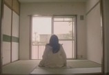 Сцена из фильма Апрельская история / Shigatsu monogatari (1998) Апрельская история сцена 3