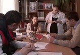 Сериал Погоня за тенью / Погоня за тенью (2011) - cцена 1