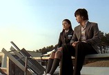 Сцена из фильма Мистер Эксцентричность / Saeng, nalseonsaeng (2006) Мистер Эксцентричность сцена 4