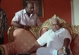 Сцена из фильма Тирупати / Tirupathi (2006) Тирупати сцена 7