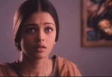 Сцена из фильма Мое сердце - для тебя! (Любовь в награду) / Hamara Dil Aapke Paas Hai (2000) 