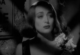 Сцена из фильма Невеста была в красном / The Bride Wore Red (1937) Невеста была в красном сцена 1