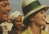 Сцена из фильма Золотой сфинкс / La sfinge d'oro (1967) Золотой сфинкс сцена 5