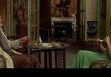 Сцена из фильма Сераль / Sérail (1976) Сераль сцена 6