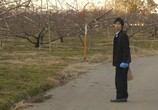 Фильм Женщина с разрезанным ртом 2 / Kuchisake-onna 2 (2008) - cцена 3