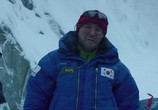 Сцена из фильма Гималаи / Himalaya (2015) Гималаи сцена 1