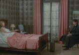 Фильм Наша история / Notre histoire (1984) - cцена 2