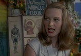 Фильм Магия / Rough Magic (1995) - cцена 6 Фильм Магия / Rough Magic (1995) - cцена 6