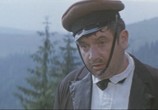 Сцена из фильма Трембита (1968) Трембита