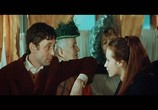 Фильм Тень (1972) - cцена 1