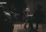 Сцена из фильма Мешок с мукой / Le sac de farine (2012) Мешок с мукой сцена 9