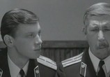 Сцена из фильма Я служу на границе (1974) Я служу на границе сцена 13