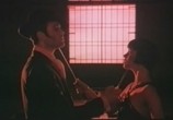 Сцена из фильма Обнаженное танго / Naked Tango (1990) Обнаженное танго сцена 7