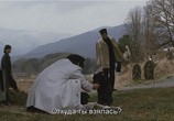 Сцена из фильма Прощай, Куро! / Sayonara, Kuro (2003) Прощай, Куро! сцена 1