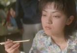 Фильм Апрельская история / Shigatsu monogatari (1998) - cцена 5