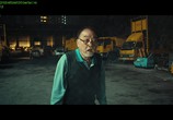 фильм ледяная комета 3d смотреть онлайн