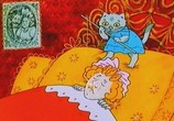Мультфильм Волшебное кольцо (1979) - cцена 7