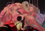 Мультфильм Акира / Akira (1988) - cцена 9