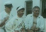 Сцена из фильма Контрабандист, или В поисках золотого фаллоса (1992) Контрабандист, или В поисках золотого фаллоса сцена 2