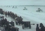 Сцена из фильма Горячий снег (1974) Горячий снег