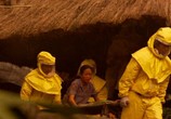 Сцена из фильма Пандемия / Kansen rettô (2009) Пандемия сцена 1