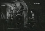Сцена из фильма Наш двор (1956) Наш двор сцена 3