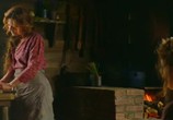 Сцена из фильма Единорог / Unicórnio (2017) Единорог сцена 7