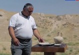 Сцена из фильма Узбекистан. Жемчужина песков (2014) Узбекистан. Жемчужина песков сцена 2