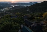 ТВ Корейские пейзажи / Korean Landscapes (2019) - cцена 7