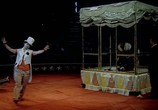 Сцена из фильма Мой любимый клоун (1987) 
