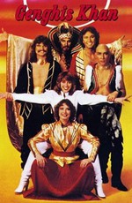 Dschinghis Khan - The Video Hits Collection