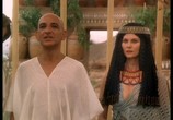 Сцена из фильма Иосиф Прекрасный. Наместник фараона / Joseph (1995) Иосиф Прекрасный. Наместник фараона сцена 2