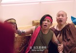 Сцена из фильма Человек-блин / Jian Bing Man (2015) 