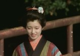 Сцена из фильма Танцовщица из Идзу / Izu no Odoriko (1974) Танцовщица из Идзу сцена 4