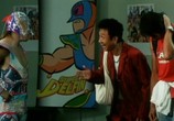 Сцена из фильма Рестлинг-ресторан в Осаке / Osaka Wrestling Restaurant (2004) Рестлинг-ресторан в Осаке сцена 3