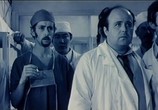 Сцена из фильма Каждый день доктора Калинниковой (1974) Каждый день доктора Калинниковой сцена 6