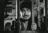 Сцена из фильма Бодрствуйте! / Jagte Raho (1956) Бодрствуйте ! сцена 1