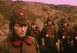Сцена из фильма Красные дипкурьеры (1977) Красные дипкурьеры сцена 1