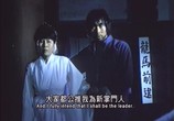 Фильм Пьяный монах из Шаолиня / Shao Lin zui ba quan (1982) - cцена 3