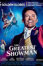Величайший Шоумен: Дополнительные материалы / The Greatest Showman: Bonuces (2017)