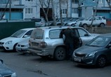 Фильм Куратор (2019) - cцена 3