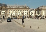Сцена из фильма Маркиз / Le marquis (2011) Маркиз сцена 1
