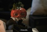 Сцена из фильма Помидоры-убийцы наносят ответный удар / Killer Tomatoes Strike Back! (1991) Помидоры-убийцы наносят ответный удар сцена 3